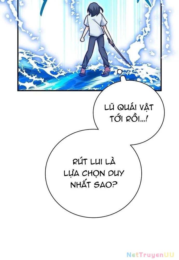 Trở Thành Bạn Thời Thơ Ấu Của Boss Cấp Trung Chapter 17 - Trang 2