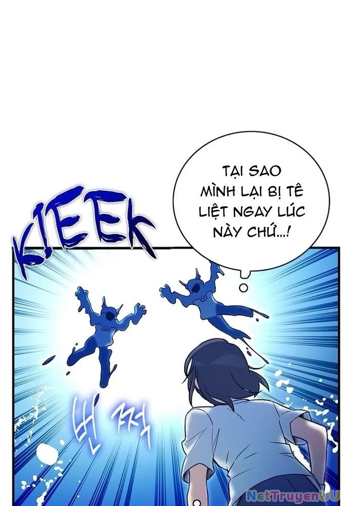 Trở Thành Bạn Thời Thơ Ấu Của Boss Cấp Trung Chapter 17 - Trang 2