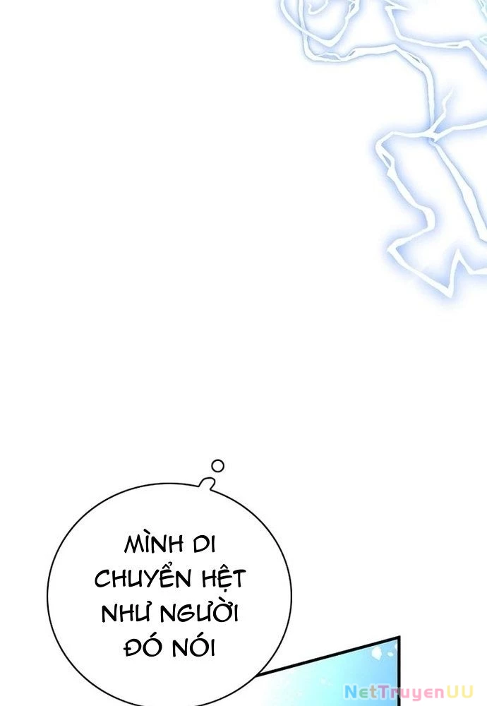 Trở Thành Bạn Thời Thơ Ấu Của Boss Cấp Trung Chapter 17 - Trang 2