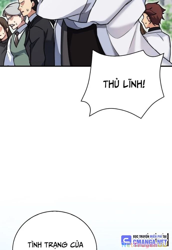 Trở Thành Bạn Thời Thơ Ấu Của Boss Cấp Trung Chapter 18 - Trang 2