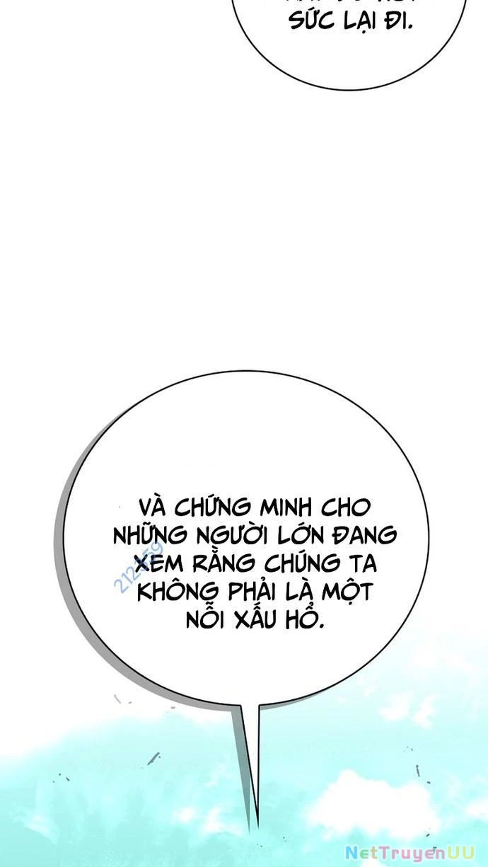 Trở Thành Bạn Thời Thơ Ấu Của Boss Cấp Trung Chapter 18 - Trang 2