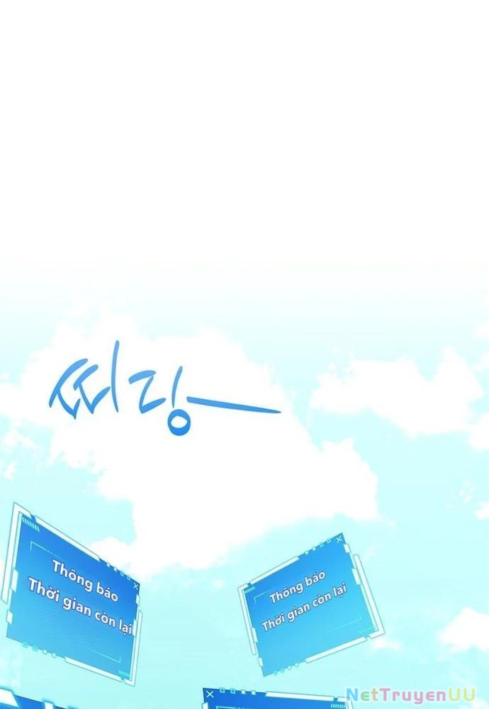Trở Thành Bạn Thời Thơ Ấu Của Boss Cấp Trung Chapter 18 - Trang 2