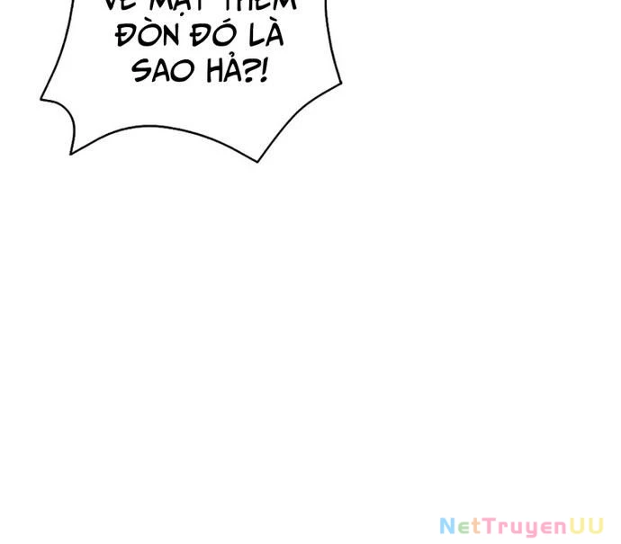 Trở Thành Bạn Thời Thơ Ấu Của Boss Cấp Trung Chapter 18 - Trang 2