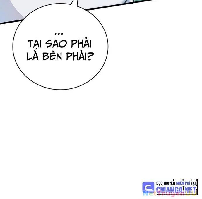 Trở Thành Bạn Thời Thơ Ấu Của Boss Cấp Trung Chapter 18 - Trang 2