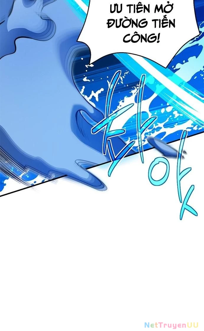 Trở Thành Bạn Thời Thơ Ấu Của Boss Cấp Trung Chapter 18 - Trang 2