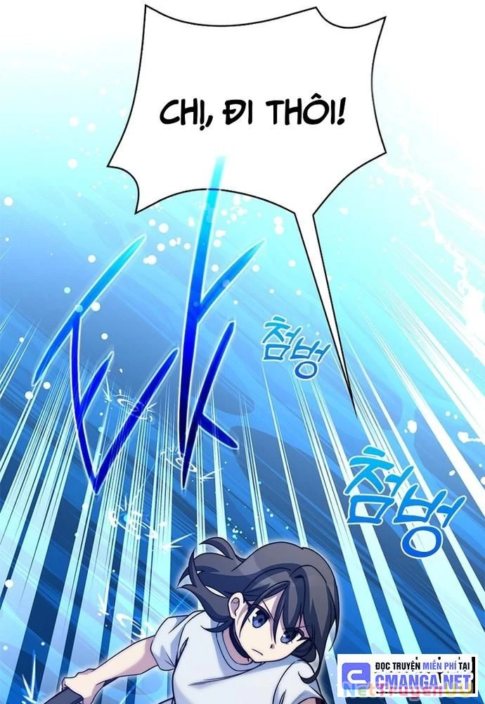 Trở Thành Bạn Thời Thơ Ấu Của Boss Cấp Trung Chapter 18 - Trang 2