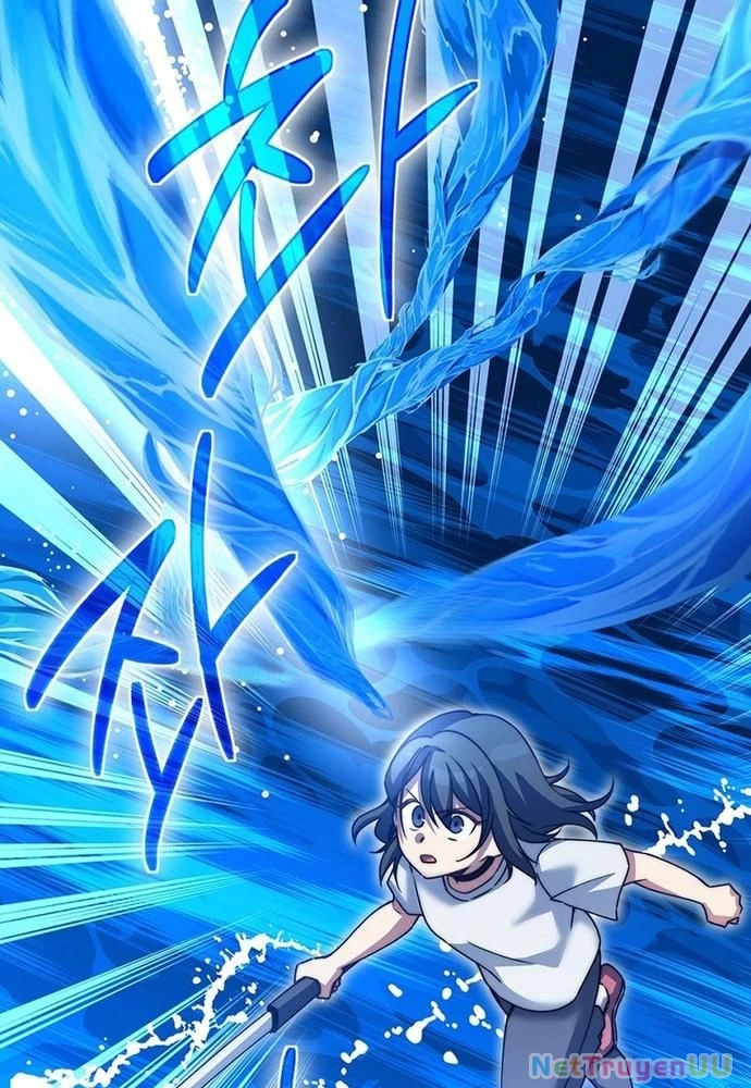 Trở Thành Bạn Thời Thơ Ấu Của Boss Cấp Trung Chapter 18 - Trang 2