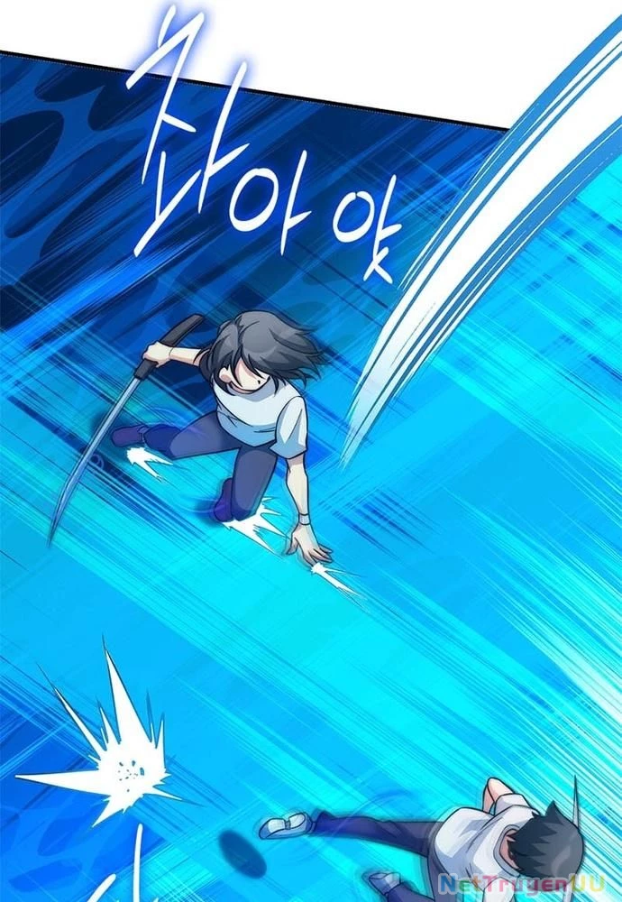 Trở Thành Bạn Thời Thơ Ấu Của Boss Cấp Trung Chapter 19 - Trang 2