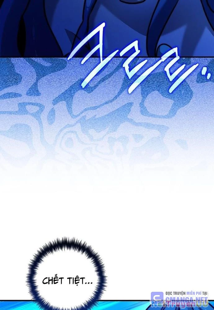 Trở Thành Bạn Thời Thơ Ấu Của Boss Cấp Trung Chapter 19 - Trang 2