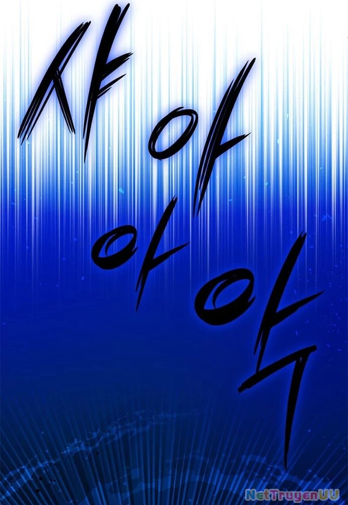 Trở Thành Bạn Thời Thơ Ấu Của Boss Cấp Trung Chapter 19 - Trang 2