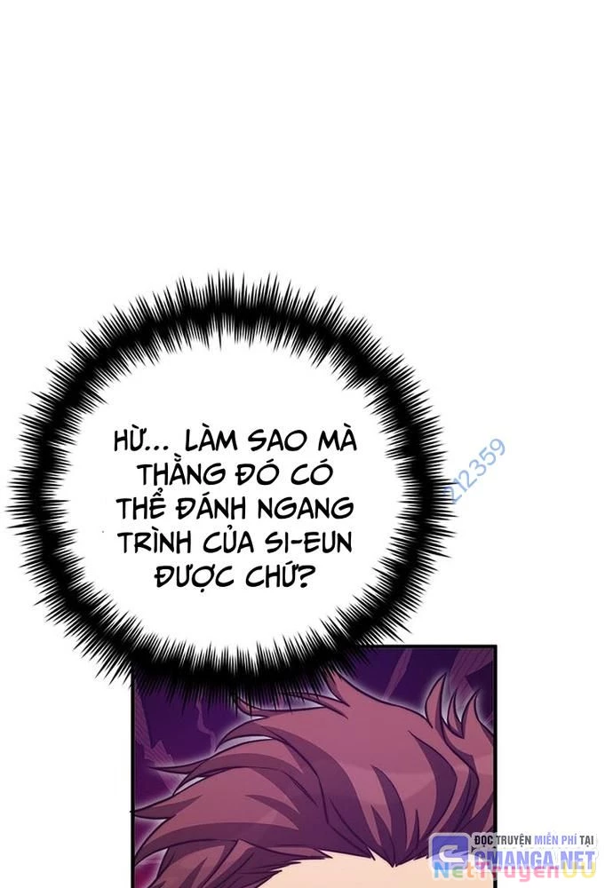 Trở Thành Bạn Thời Thơ Ấu Của Boss Cấp Trung Chapter 19 - Trang 2