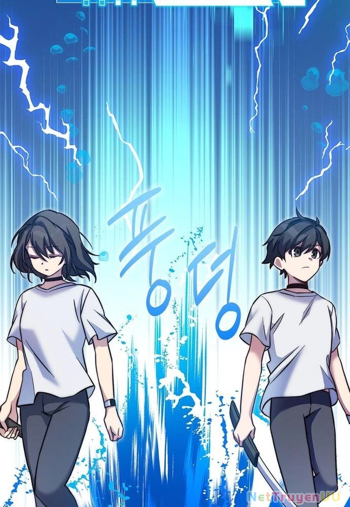 Trở Thành Bạn Thời Thơ Ấu Của Boss Cấp Trung Chapter 19 - Trang 2