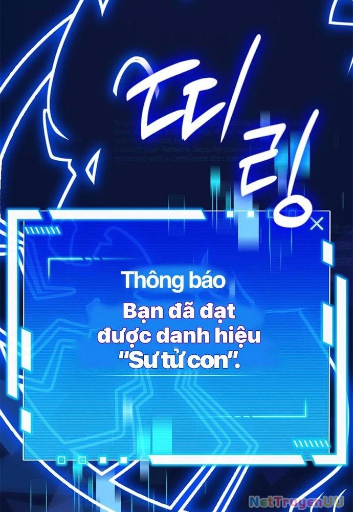 Trở Thành Bạn Thời Thơ Ấu Của Boss Cấp Trung Chapter 19 - Trang 2