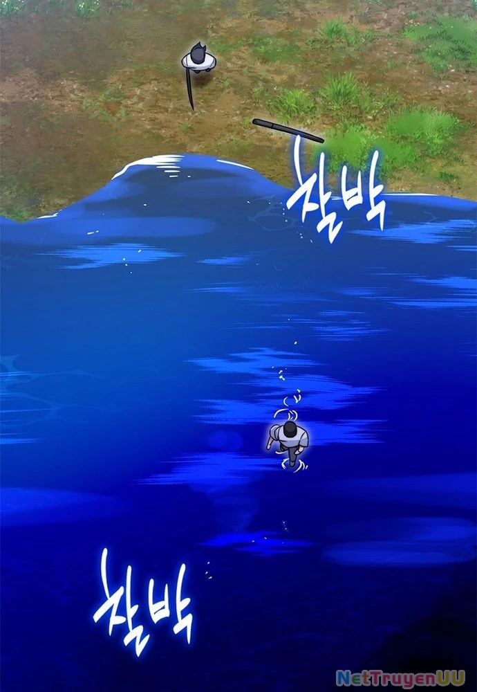 Trở Thành Bạn Thời Thơ Ấu Của Boss Cấp Trung Chapter 20 - Trang 2