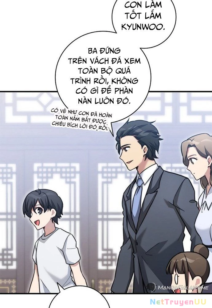 Trở Thành Bạn Thời Thơ Ấu Của Boss Cấp Trung Chapter 21 - Trang 2