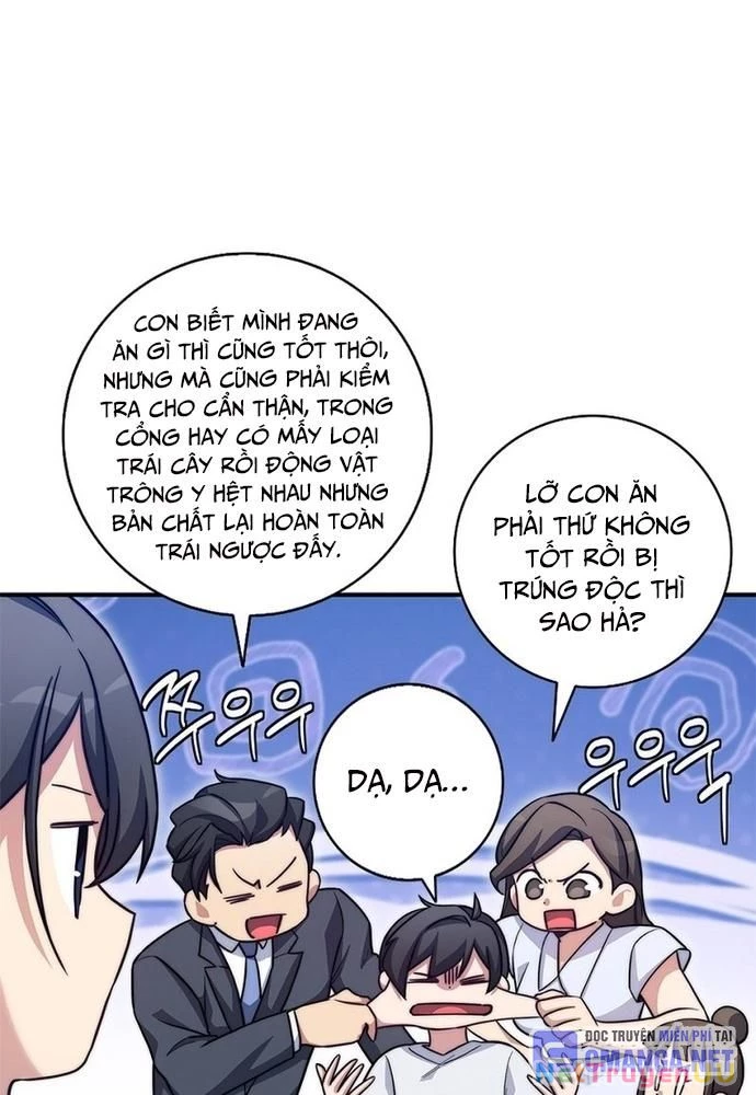 Trở Thành Bạn Thời Thơ Ấu Của Boss Cấp Trung Chapter 21 - Trang 2