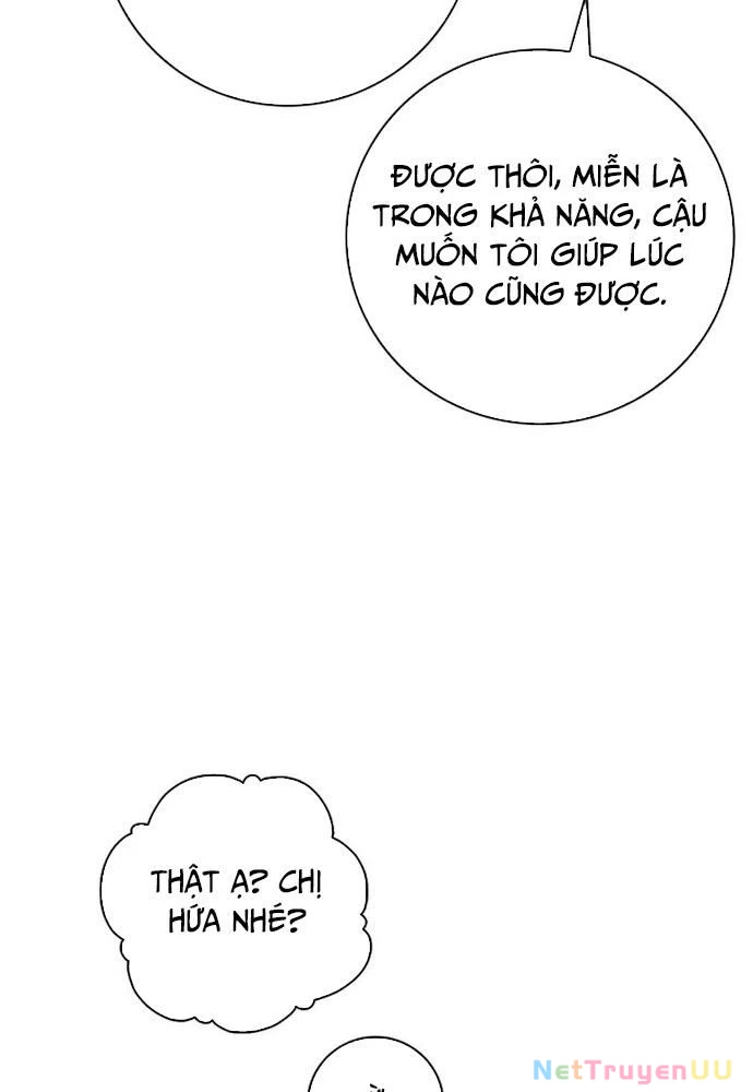 Trở Thành Bạn Thời Thơ Ấu Của Boss Cấp Trung Chapter 21 - Trang 2