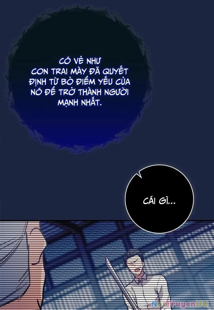 Trở Thành Bạn Thời Thơ Ấu Của Boss Cấp Trung Chapter 23 - Trang 2