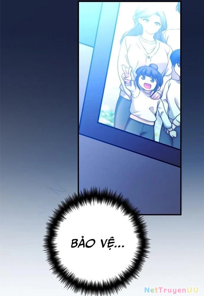 Trở Thành Bạn Thời Thơ Ấu Của Boss Cấp Trung Chapter 23 - Trang 2