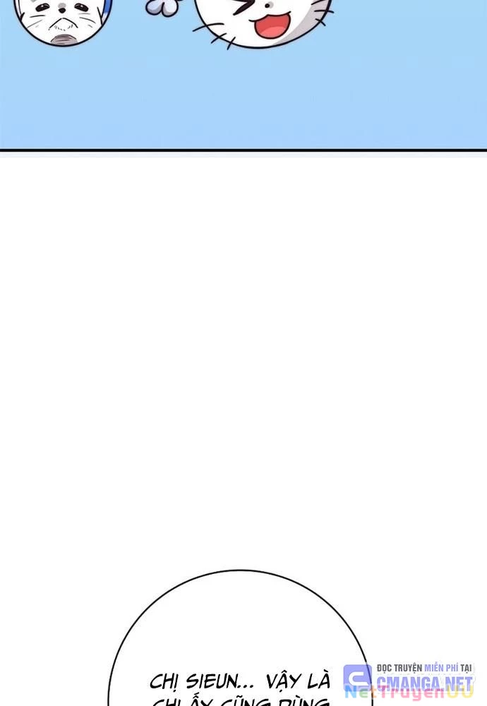 Trở Thành Bạn Thời Thơ Ấu Của Boss Cấp Trung Chapter 23 - Trang 2