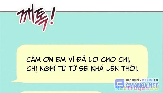 Trở Thành Bạn Thời Thơ Ấu Của Boss Cấp Trung Chapter 23 - Trang 2