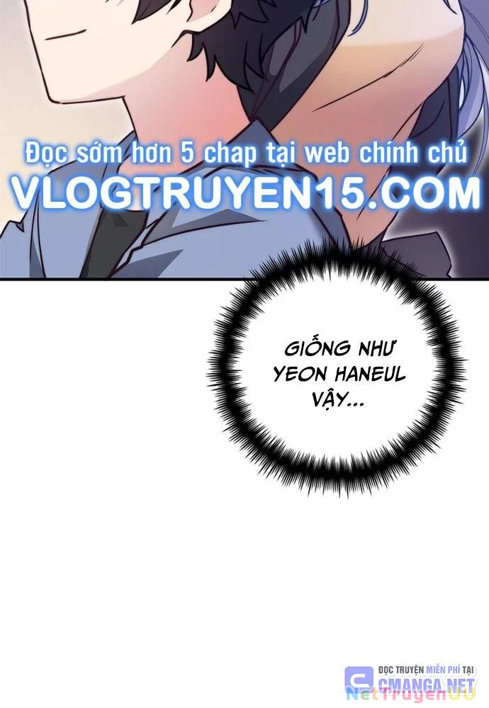 Trở Thành Bạn Thời Thơ Ấu Của Boss Cấp Trung Chapter 23 - Trang 2