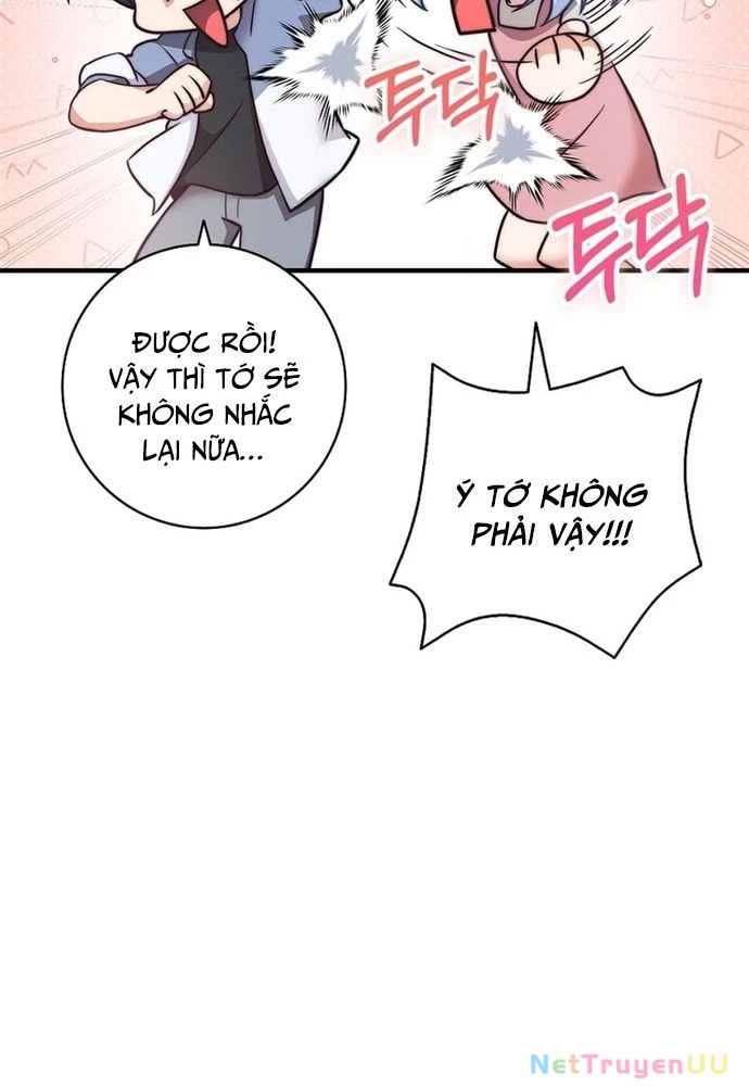 Trở Thành Bạn Thời Thơ Ấu Của Boss Cấp Trung Chapter 23 - Trang 2