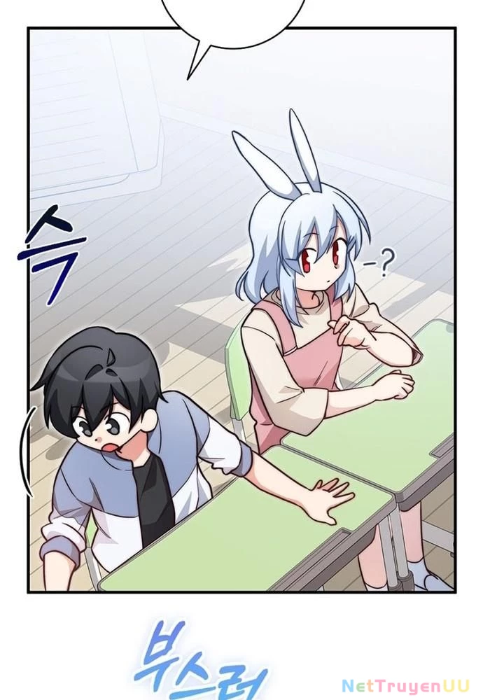 Trở Thành Bạn Thời Thơ Ấu Của Boss Cấp Trung Chapter 23 - Trang 2