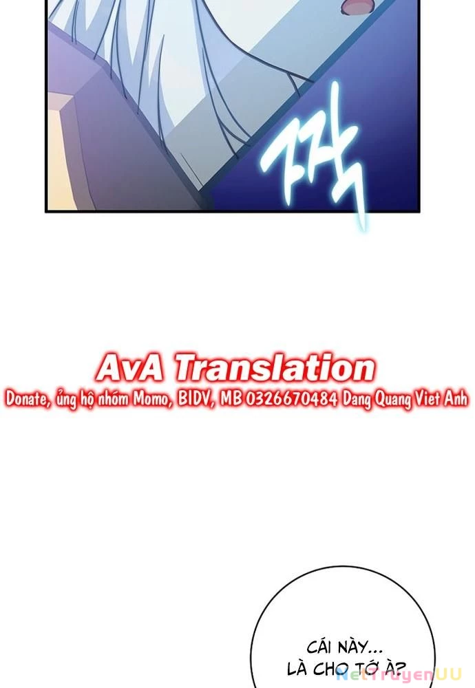 Trở Thành Bạn Thời Thơ Ấu Của Boss Cấp Trung Chapter 23 - Trang 2