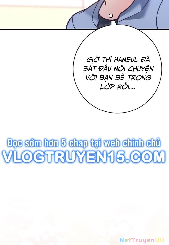 Trở Thành Bạn Thời Thơ Ấu Của Boss Cấp Trung Chapter 23 - Trang 2