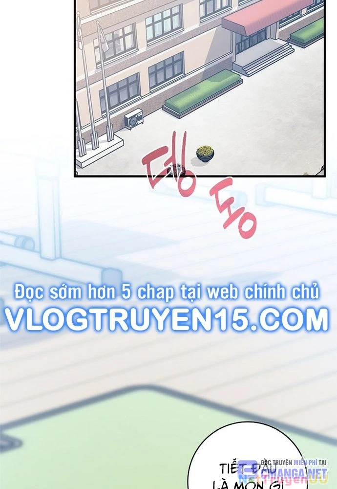 Trở Thành Bạn Thời Thơ Ấu Của Boss Cấp Trung Chapter 23 - Trang 2