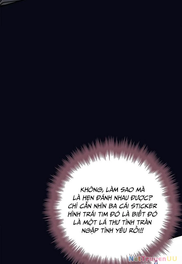 Trở Thành Bạn Thời Thơ Ấu Của Boss Cấp Trung Chapter 24 - Trang 2