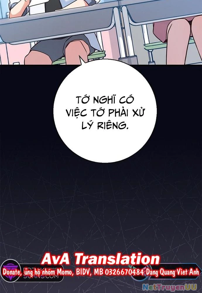 Trở Thành Bạn Thời Thơ Ấu Của Boss Cấp Trung Chapter 24 - Trang 2