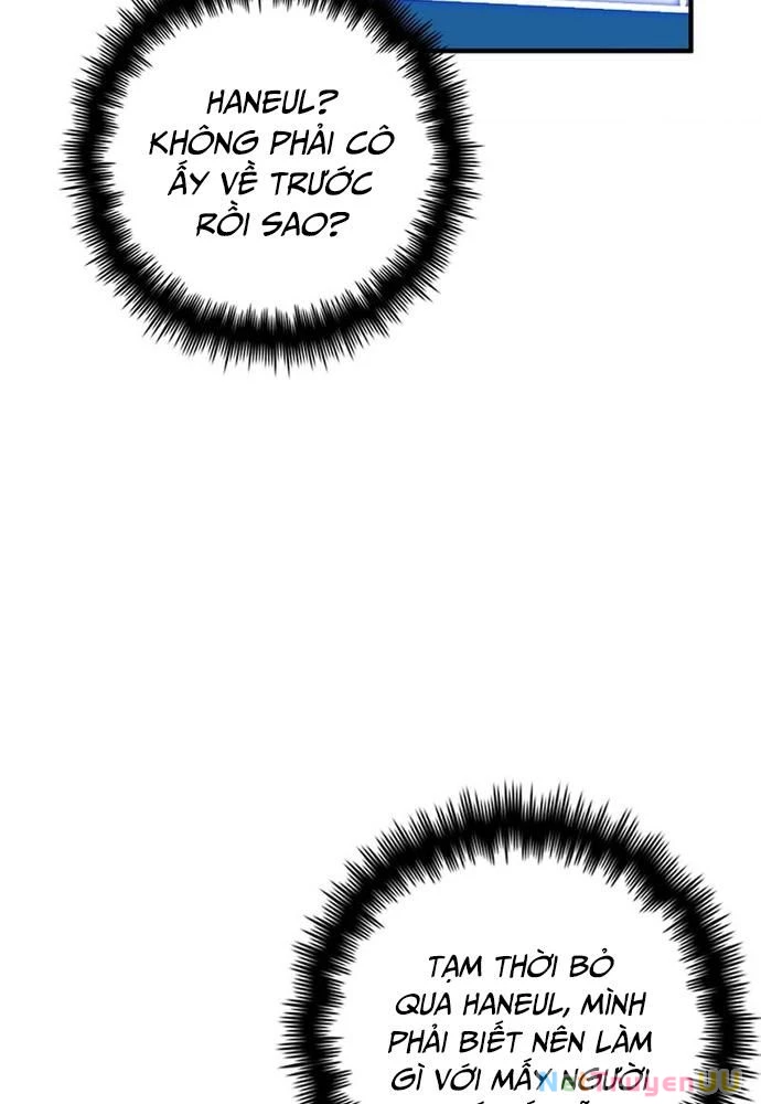 Trở Thành Bạn Thời Thơ Ấu Của Boss Cấp Trung Chapter 24 - Trang 2
