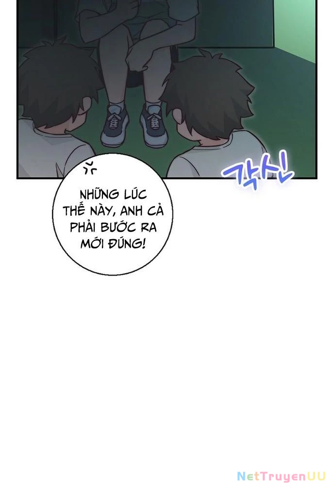 Trở Thành Bạn Thời Thơ Ấu Của Boss Cấp Trung Chapter 24 - Trang 2