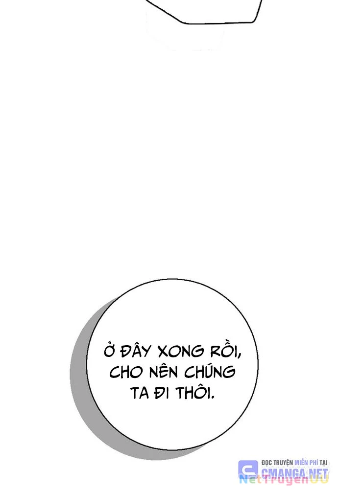 Trở Thành Bạn Thời Thơ Ấu Của Boss Cấp Trung Chapter 24 - Trang 2