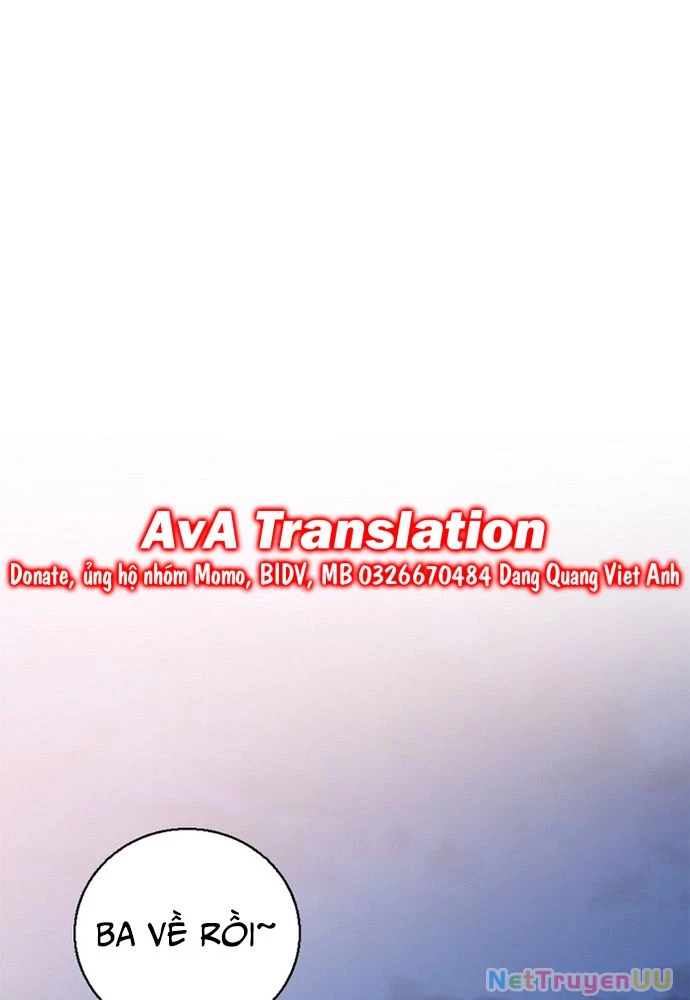 Trở Thành Bạn Thời Thơ Ấu Của Boss Cấp Trung Chapter 24 - Trang 2