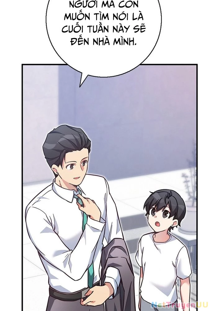 Trở Thành Bạn Thời Thơ Ấu Của Boss Cấp Trung Chapter 24 - Trang 2