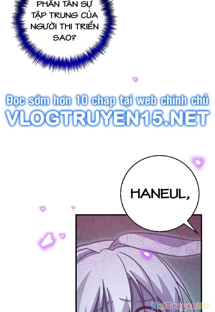 Trở Thành Bạn Thời Thơ Ấu Của Boss Cấp Trung Chapter 25 - Trang 2