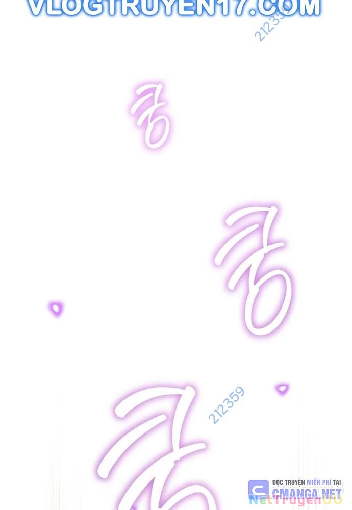 Trở Thành Bạn Thời Thơ Ấu Của Boss Cấp Trung Chapter 26 - Trang 2