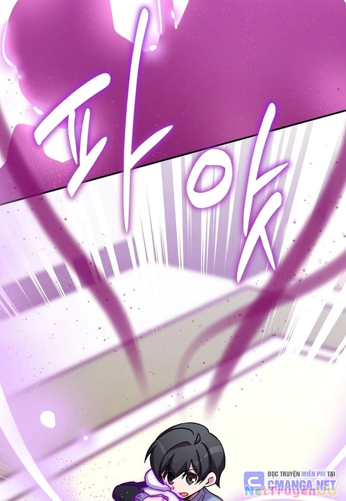 Trở Thành Bạn Thời Thơ Ấu Của Boss Cấp Trung Chapter 26 - Trang 2