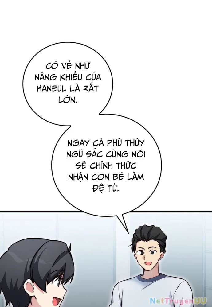 Trở Thành Bạn Thời Thơ Ấu Của Boss Cấp Trung Chapter 26 - Trang 2