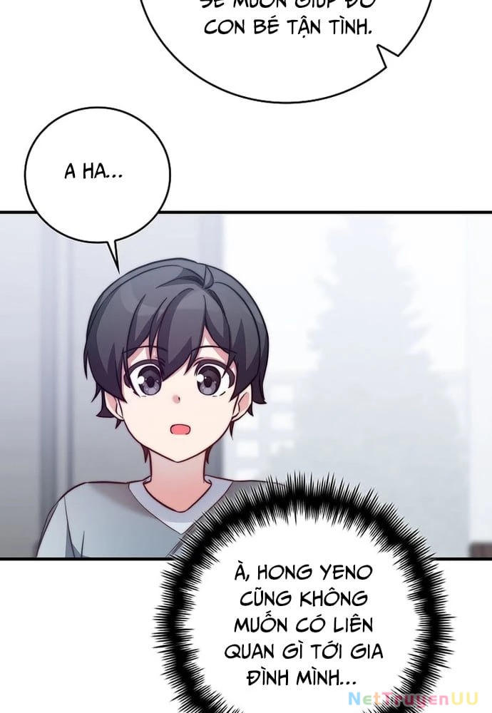Trở Thành Bạn Thời Thơ Ấu Của Boss Cấp Trung Chapter 26 - Trang 2