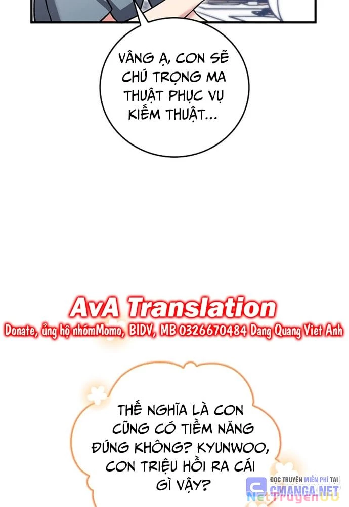 Trở Thành Bạn Thời Thơ Ấu Của Boss Cấp Trung Chapter 26 - Trang 2