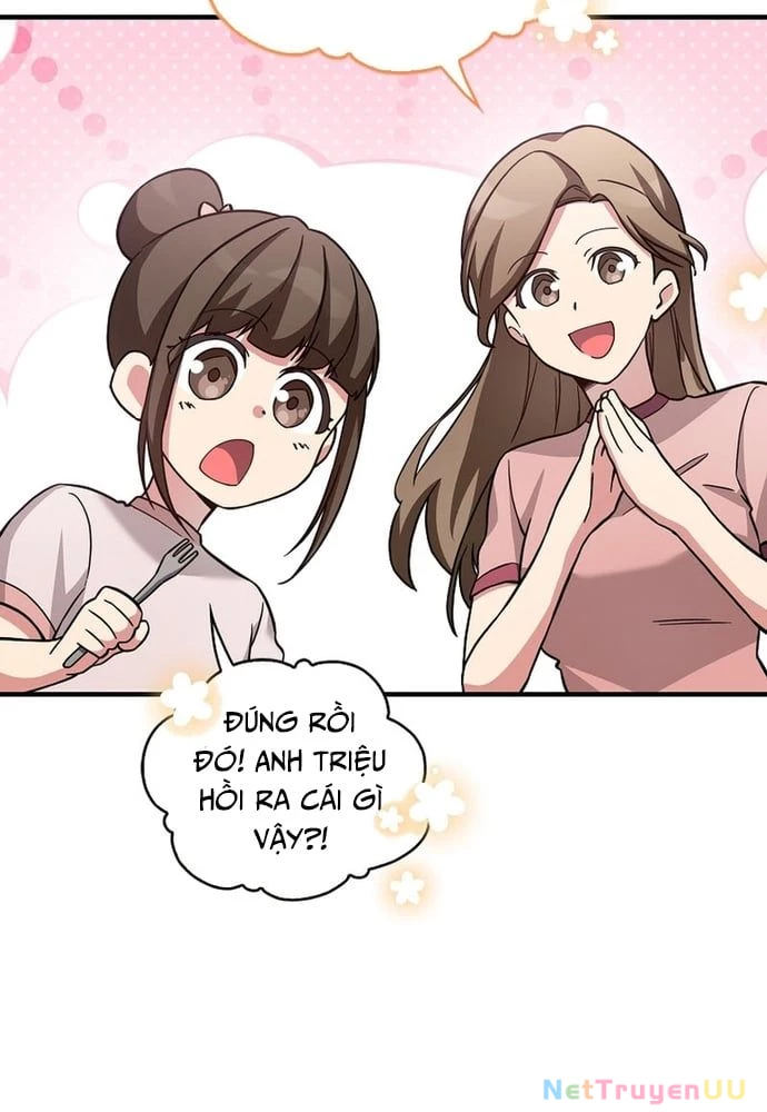 Trở Thành Bạn Thời Thơ Ấu Của Boss Cấp Trung Chapter 26 - Trang 2