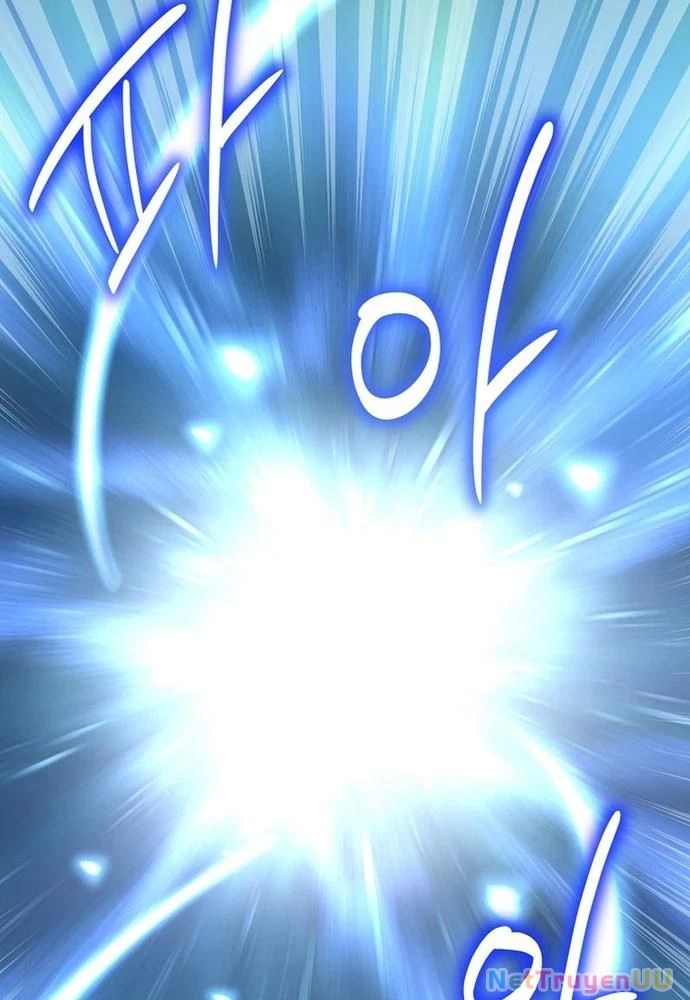 Trở Thành Bạn Thời Thơ Ấu Của Boss Cấp Trung Chapter 26 - Trang 2