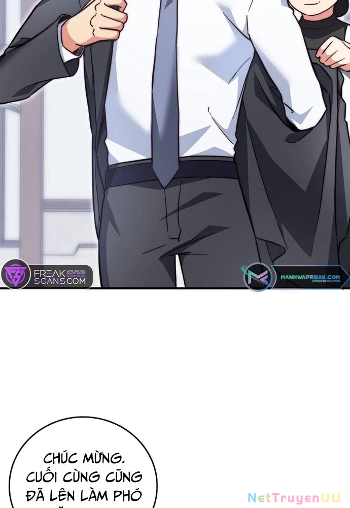 Trở Thành Bạn Thời Thơ Ấu Của Boss Cấp Trung Chapter 26 - Trang 2