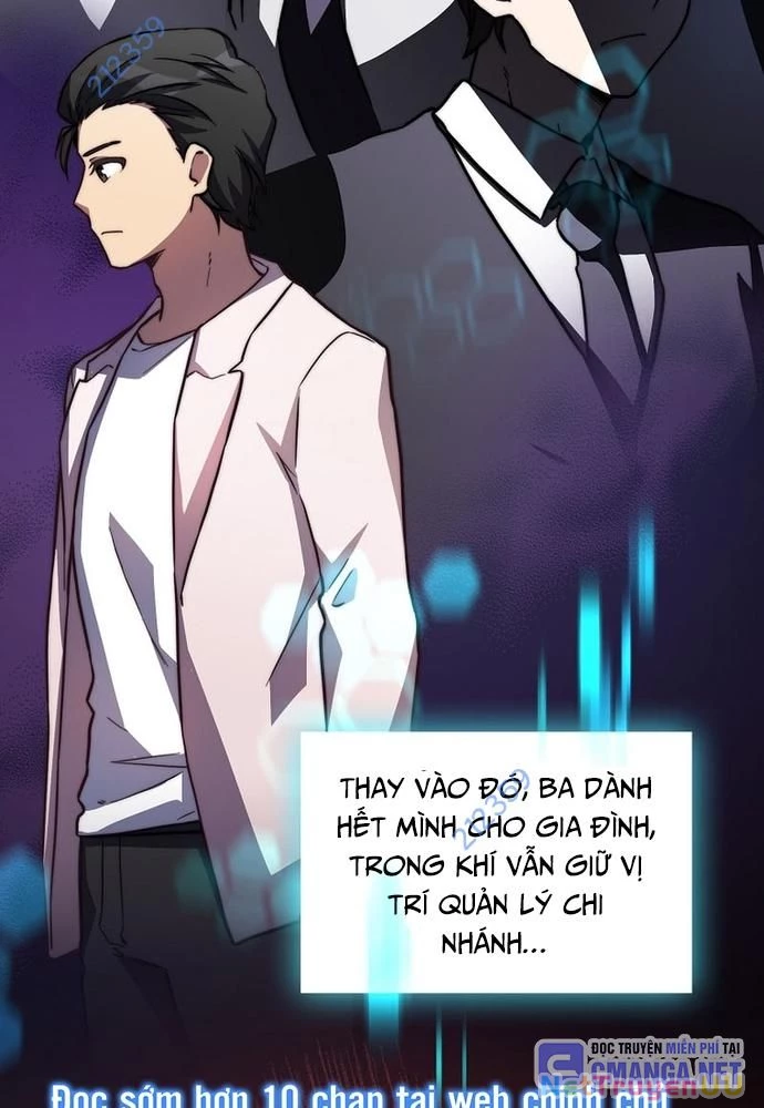 Trở Thành Bạn Thời Thơ Ấu Của Boss Cấp Trung Chapter 26 - Trang 2