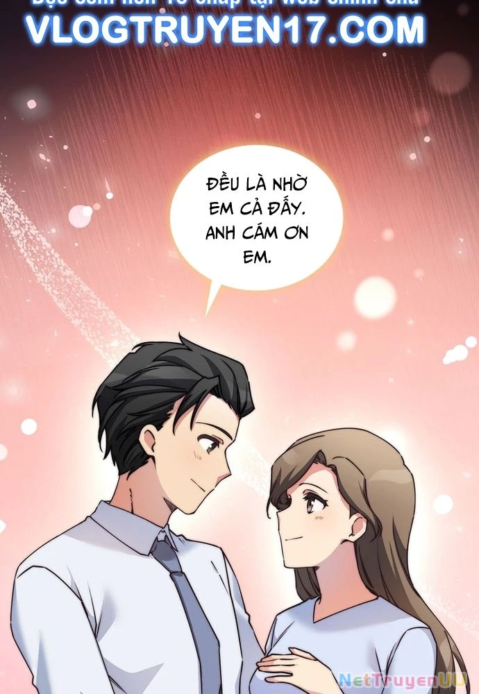 Trở Thành Bạn Thời Thơ Ấu Của Boss Cấp Trung Chapter 26 - Trang 2