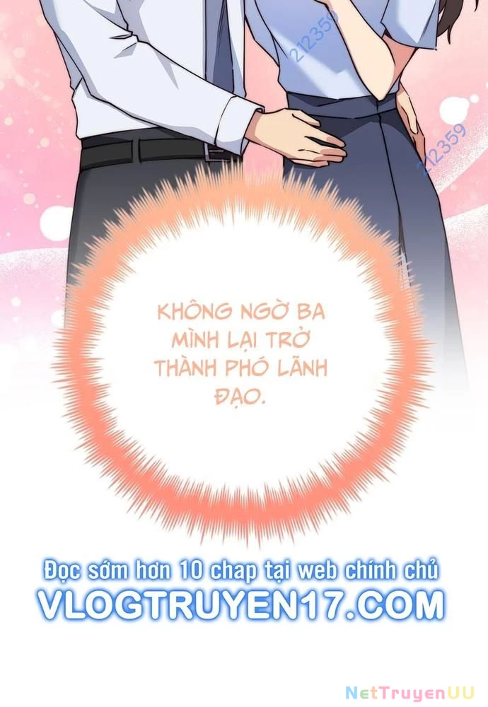 Trở Thành Bạn Thời Thơ Ấu Của Boss Cấp Trung Chapter 26 - Trang 2